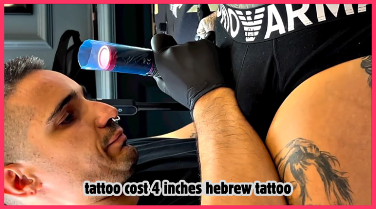 tattoo cost 4 inches hebrew tattoo